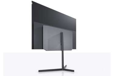 Loewe floor stand motor s.77