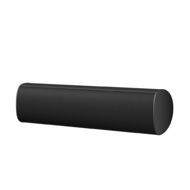 PIEGA Premium Center Small Gen2