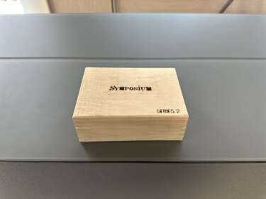 Symposium Rollerblock Series 2  (Occassion)